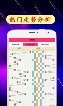 澳彩资料免费的资料大全www	