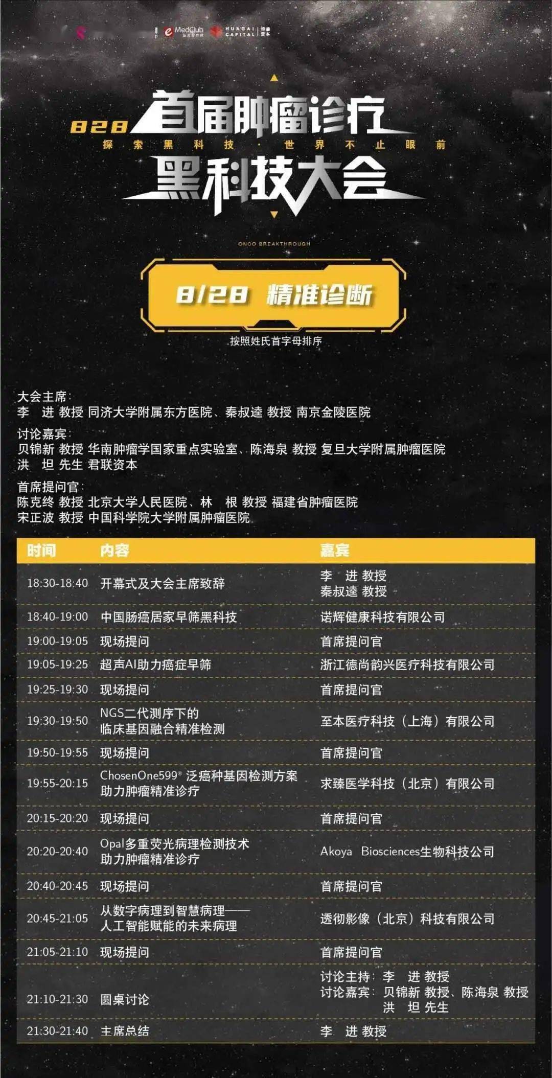 澳彩网址资料大全	
