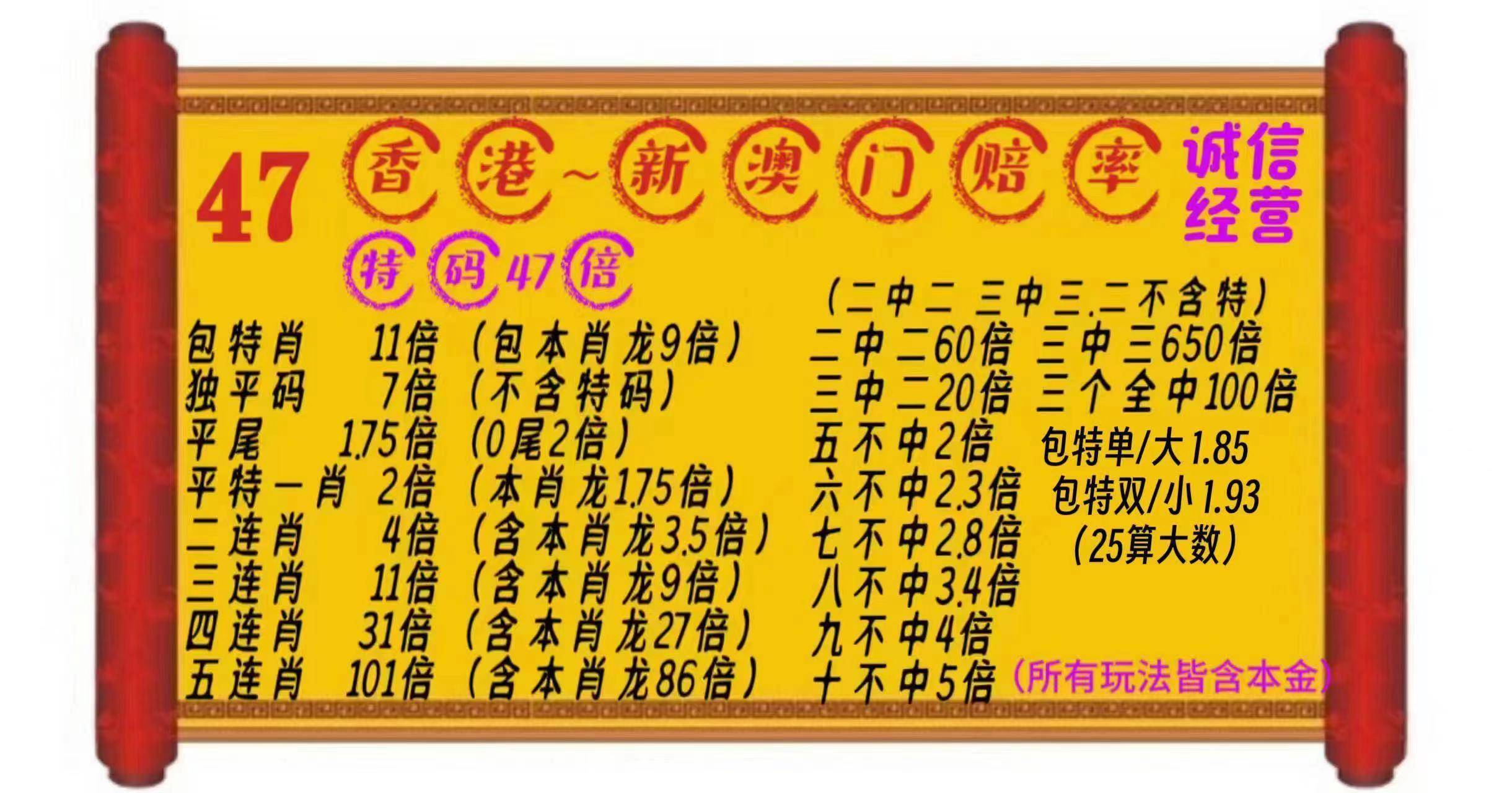 00853tkcom澳彩资料