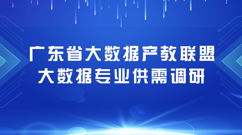 关于新奥精准免费理念的深度解析
