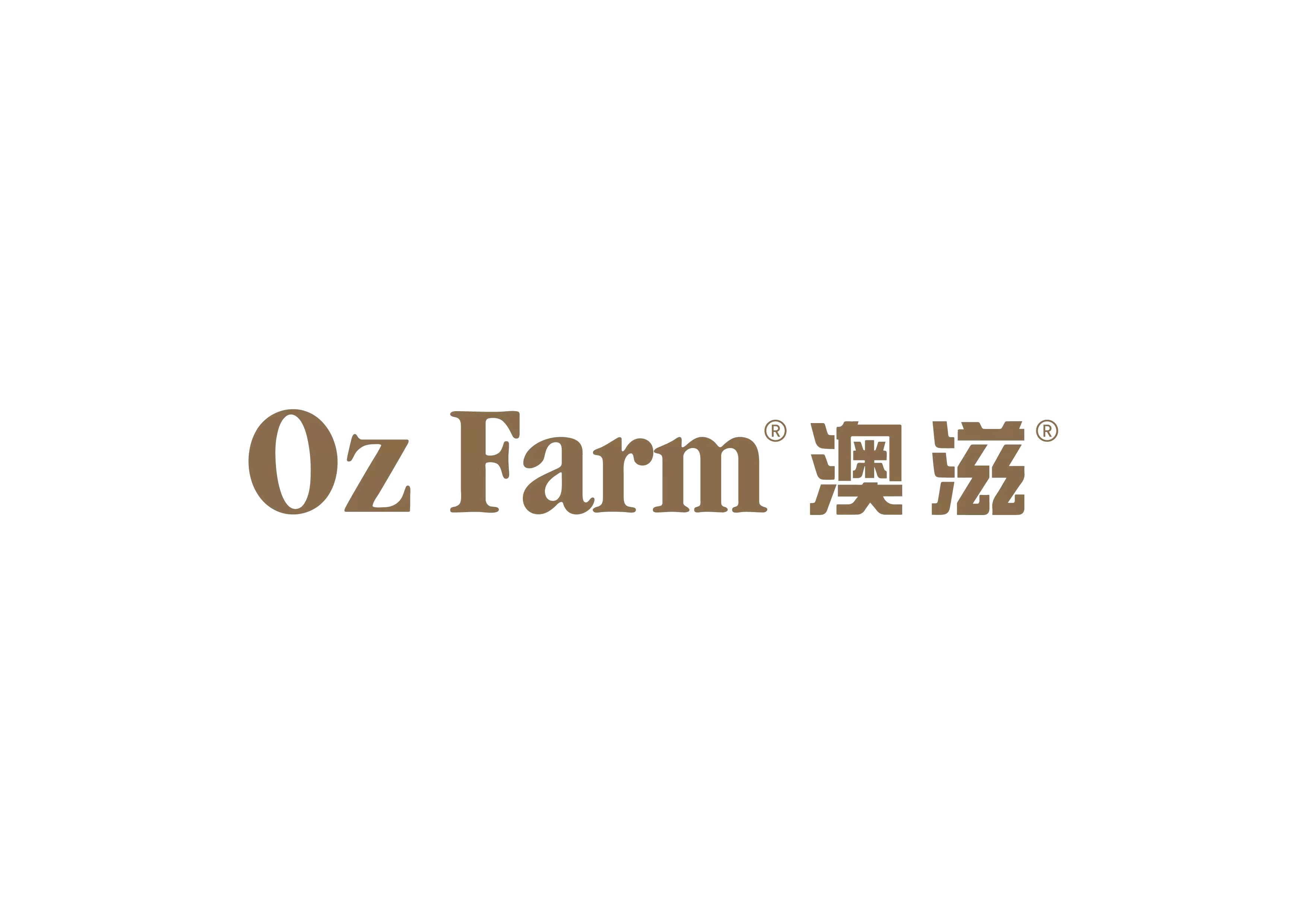 科普展现:澳新官网（澳新官网app入口）
